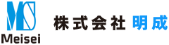 株式会社明成