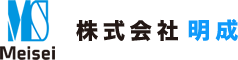 福井で現場系求人なら、一生ものの技術を身に付けられる株式会社明成